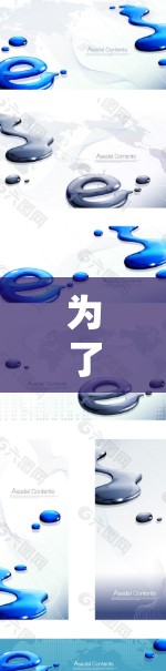 为了下载一个免费的英文新闻网站并保持安全，可以考虑以下步骤