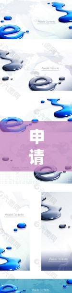 申请加速器职位需要综合运用技术知识、职业素养和适应能力。以下是一步步的建议 申请加速器职位需要综合运用技术知识、职业素养和适应能力。以下是一步步的建议