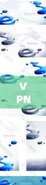 VPN（Virtual Private Network，虚拟网络）是一款用于加密传输数据的软件或应用。对于安卓系统用户，常见的VPN应用包括