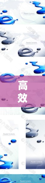 高效VPN连接,解决连接问题的解决方案 高效VPN连接,解决连接问题的解决方案