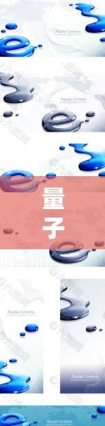 量子计算速度测试，技术突破与未来发展